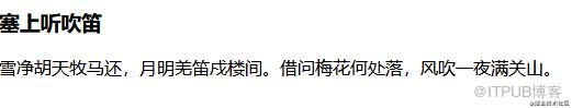 图片描述