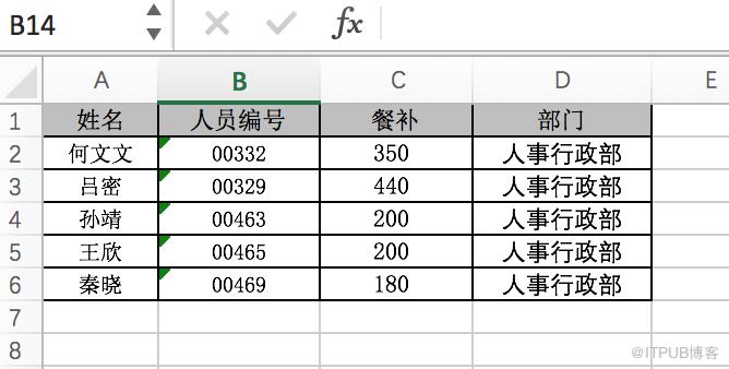 图片描述