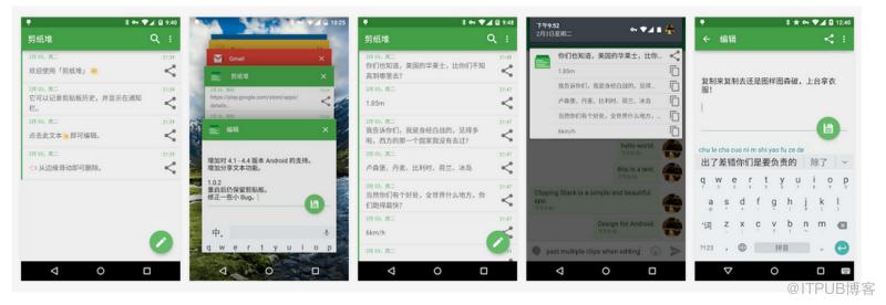 图片描述
