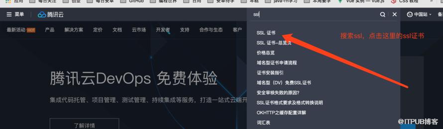 图片描述