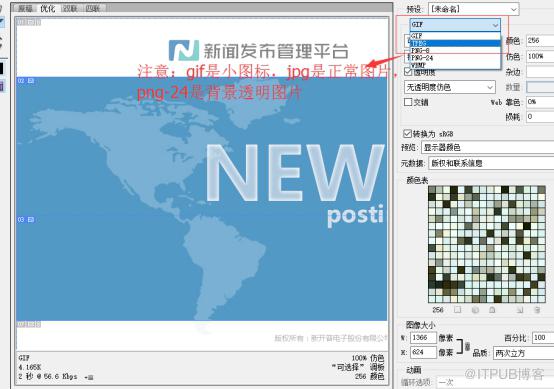 图片描述