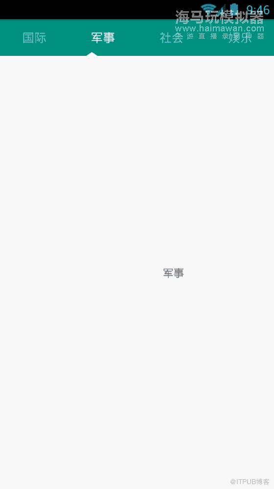 图片描述