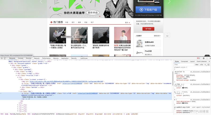 图片描述