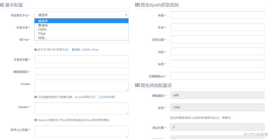 图片描述