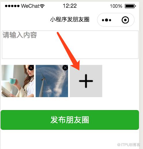 图片描述