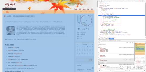 图片描述