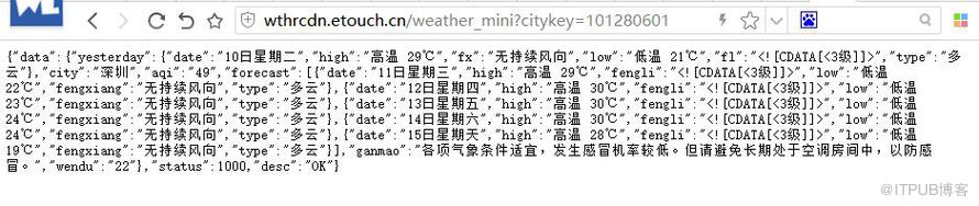 图片描述