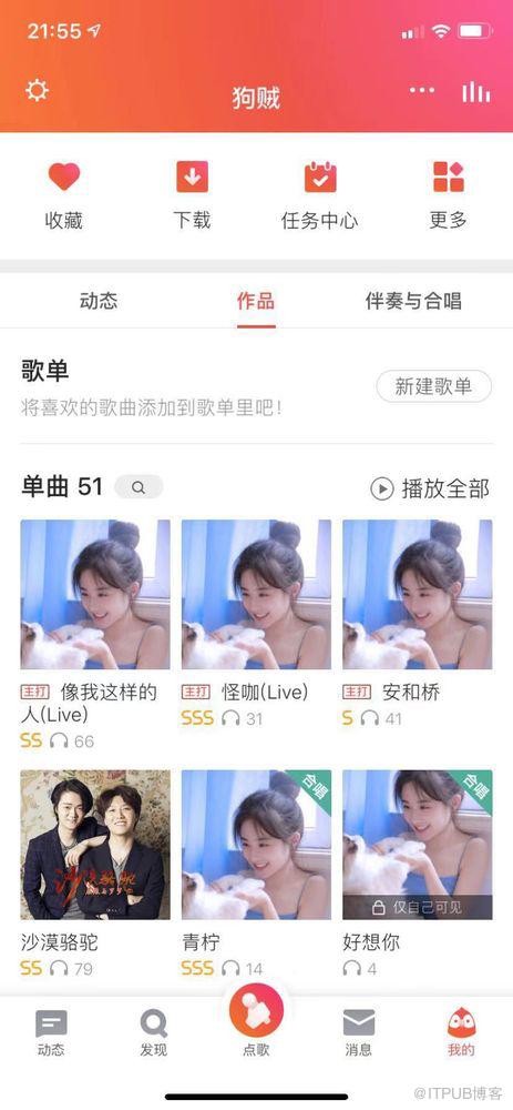 图片描述