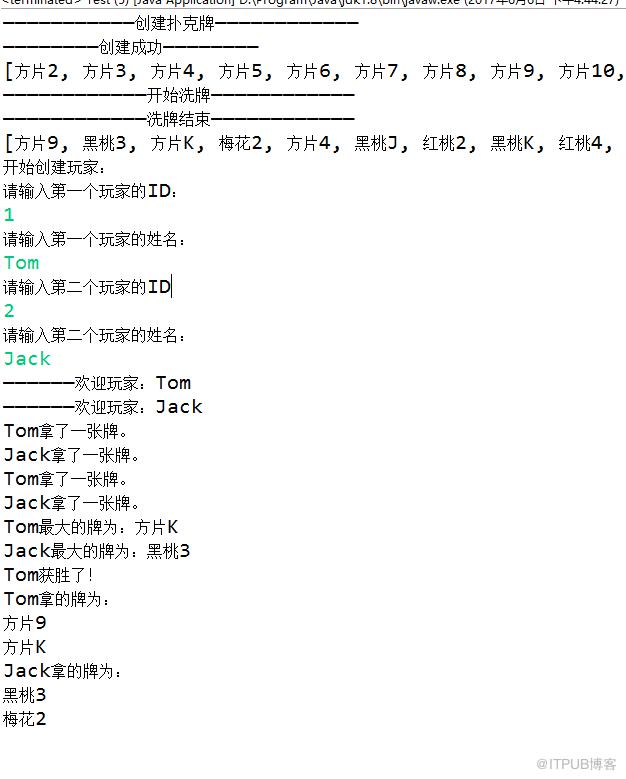 图片描述