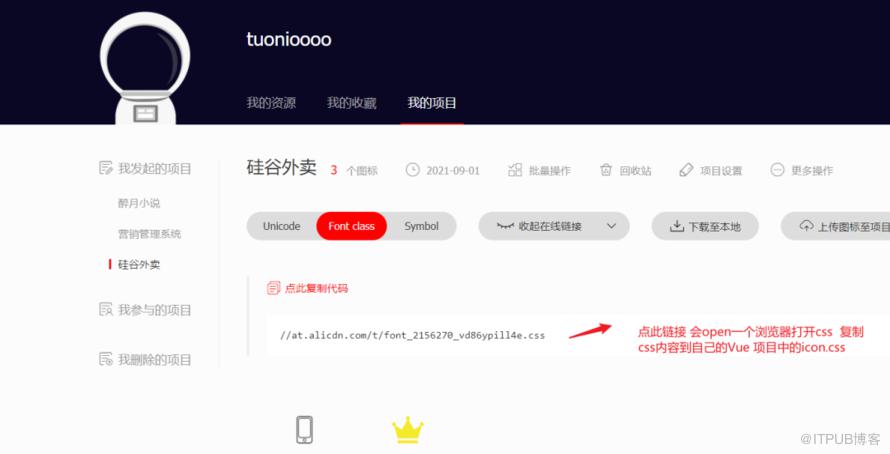 图片描述