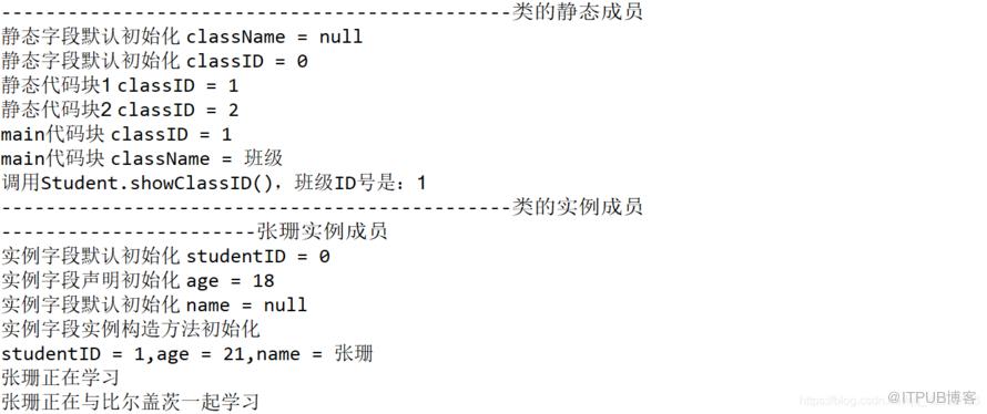图片描述