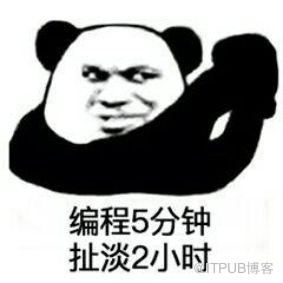 图片描述