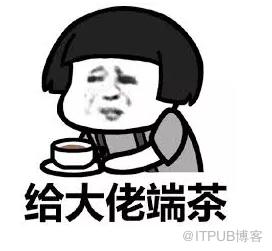 图片描述