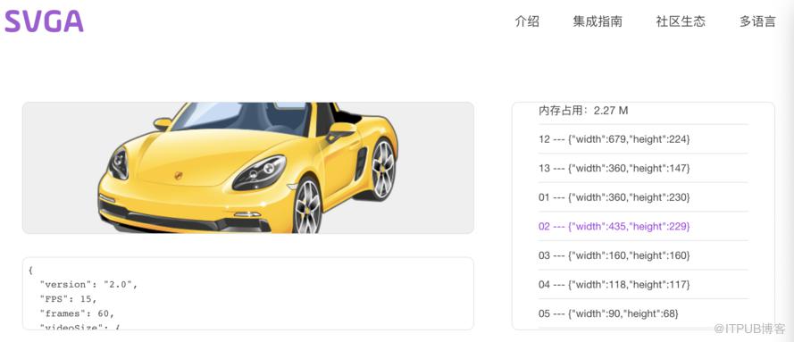 图片描述