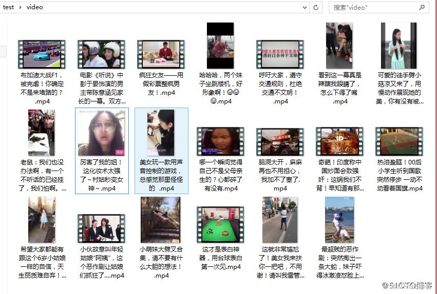 图片描述