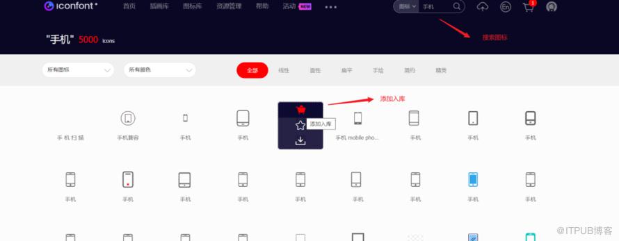 图片描述