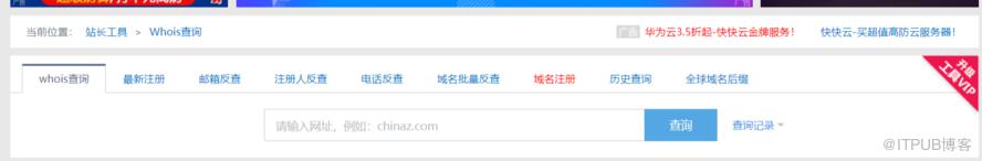 图片描述