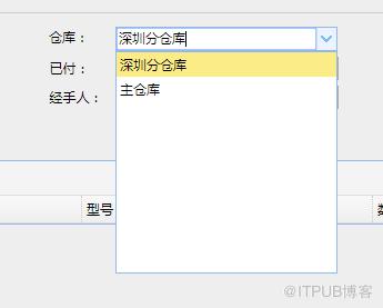 图片描述