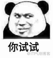 图片描述
