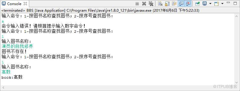 图片描述