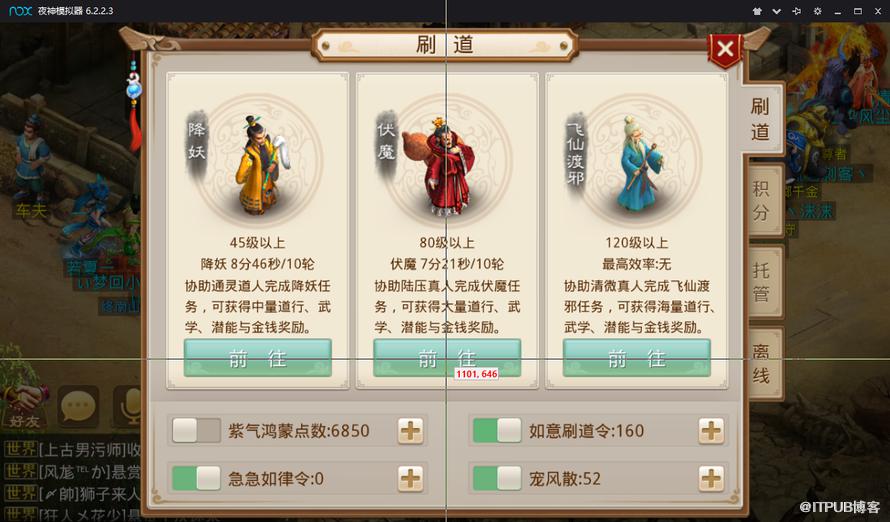 图片描述