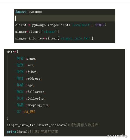 图片描述