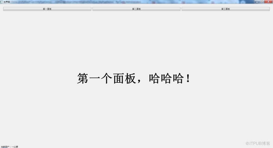 图片描述