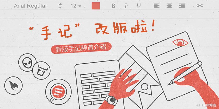 图片描述