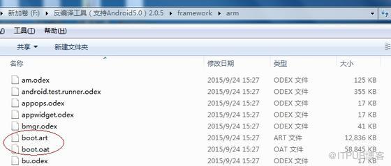 图片描述