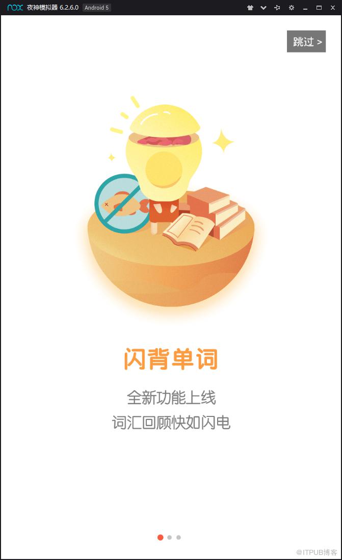 图片描述