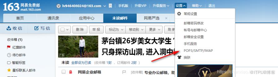 图片描述