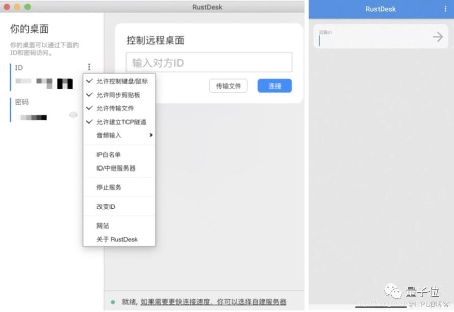 图片描述