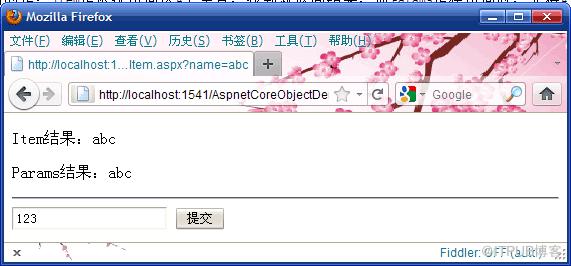 图片描述