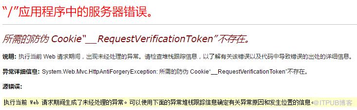 图片描述