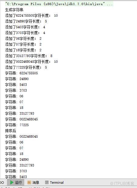 图片描述
