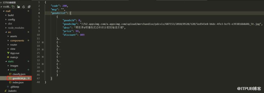 图片描述