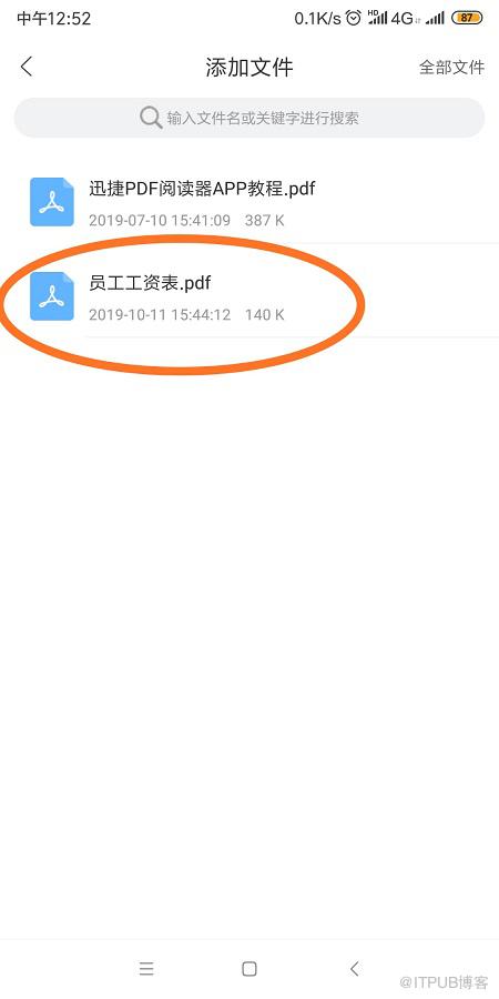 图片描述