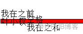 图片描述