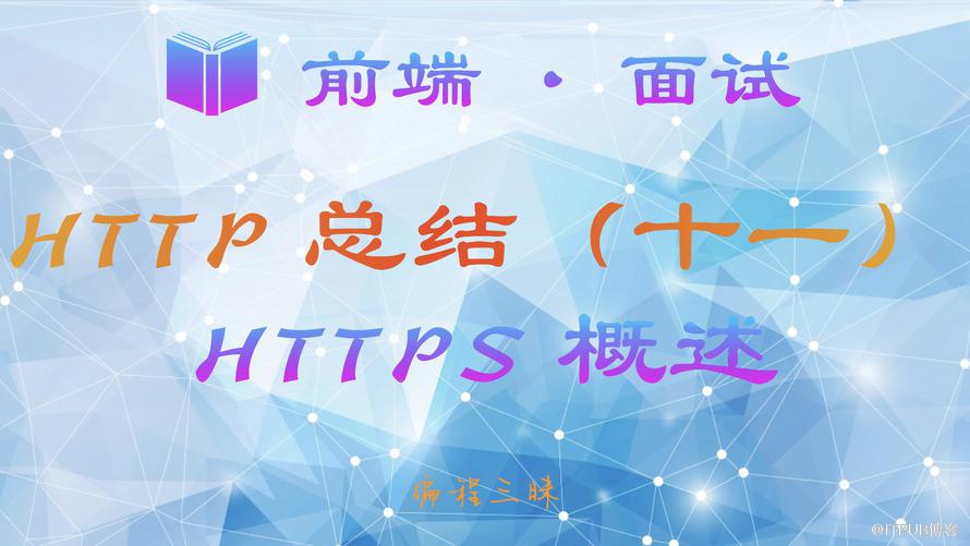 图片描述