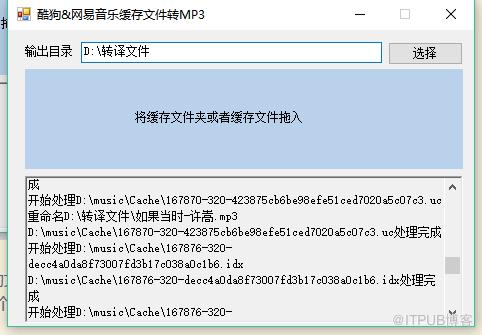图片描述