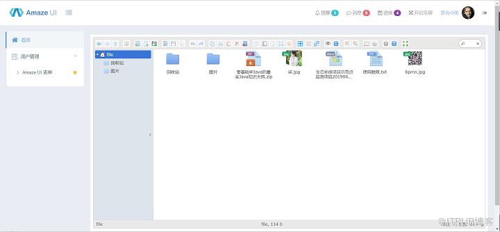图片描述
