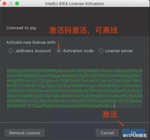 图片描述