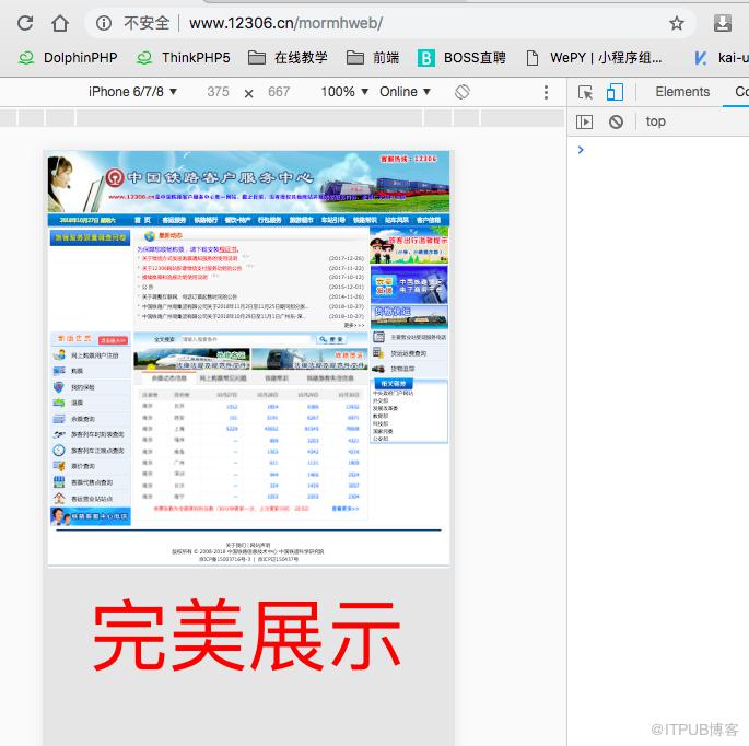 图片描述