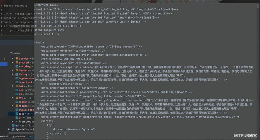 图片描述