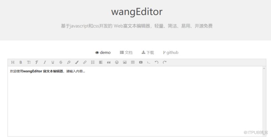 图片描述