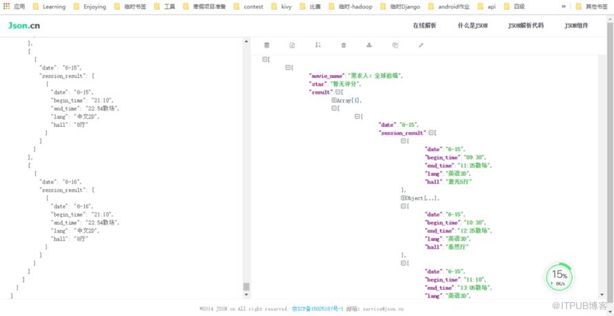 图片描述