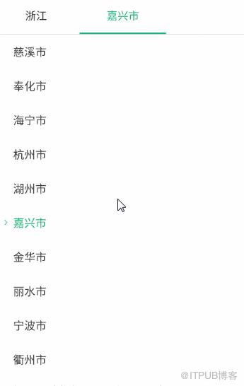 图片描述