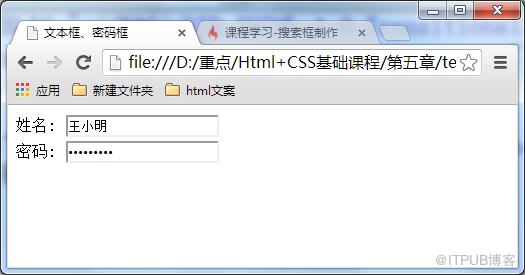 图片描述