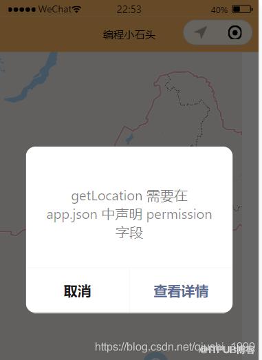 图片描述