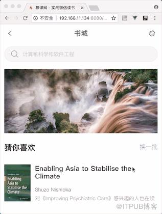 图片描述